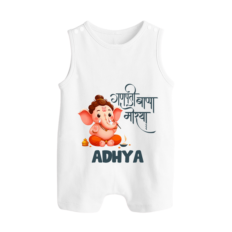 Ganapati Bappa Morya Romper Suit | Custom Baby Romper Suit for Ganesh Chaturthi Celebrations - WHITE - 0 - 5 Months Old (Chest 18")