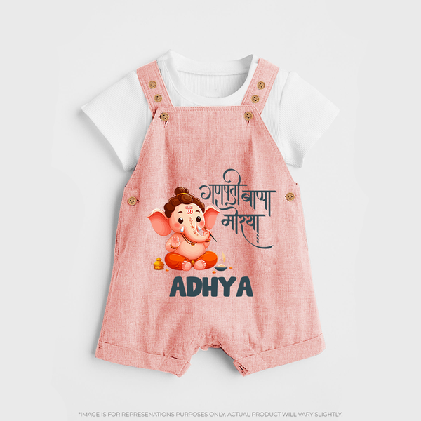 Ganapati Bappa Morya Dungaree | Custom Baby Dungaree for Ganesh Chaturthi Celebrations - PEACH - 0 - 5 Months Old (Chest 18")