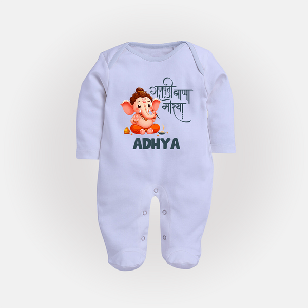 Ganapati Bappa Morya Sleep Suit | Custom Baby Sleep Suit for Ganesh Chaturthi Celebrations - BABY BLUE - New Born (Chest 7.5")