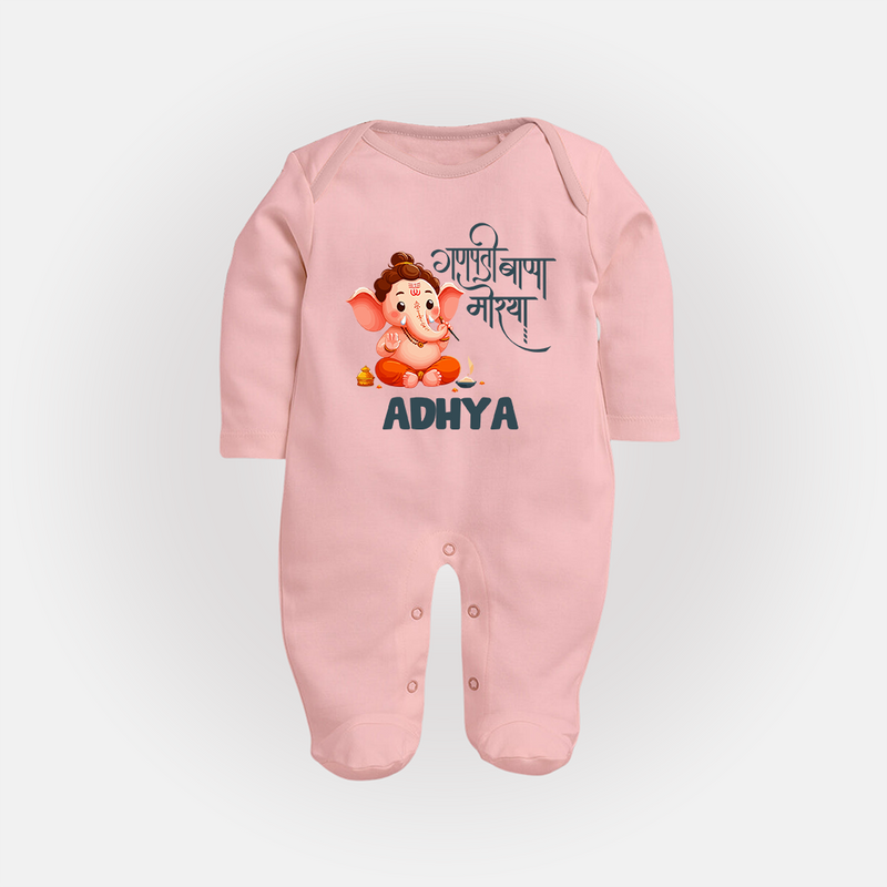 Ganapati Bappa Morya Sleep Suit | Custom Baby Sleep Suit for Ganesh Chaturthi Celebrations - BABY PINK - New Born (Chest 7.5")