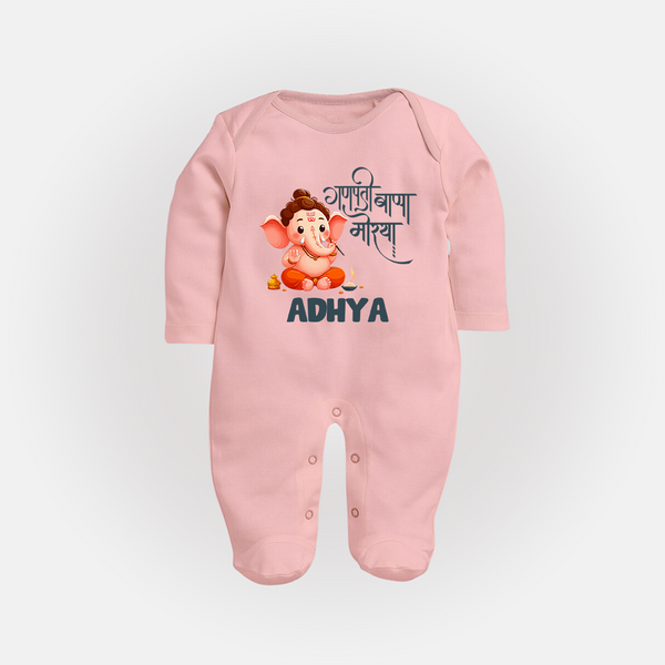 Ganapati Bappa Morya Sleep Suit | Custom Baby Sleep Suit for Ganesh Chaturthi Celebrations - BABY PINK - New Born (Chest 7.5")