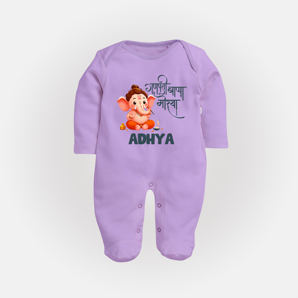 Ganapati Bappa Morya Sleep Suit | Custom Baby Sleep Suit for Ganesh Chaturthi Celebrations - LILAC - New Born (Chest 7.5")
