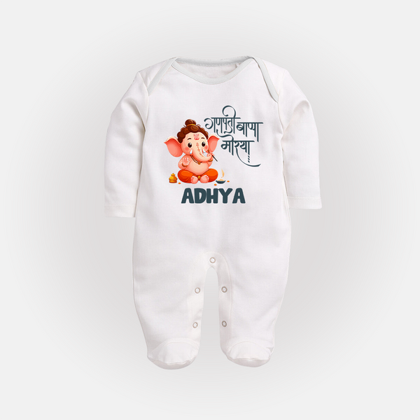 Ganapati Bappa Morya Sleep Suit | Custom Baby Sleep Suit for Ganesh Chaturthi Celebrations - WHITE - New Born (Chest 7.5")