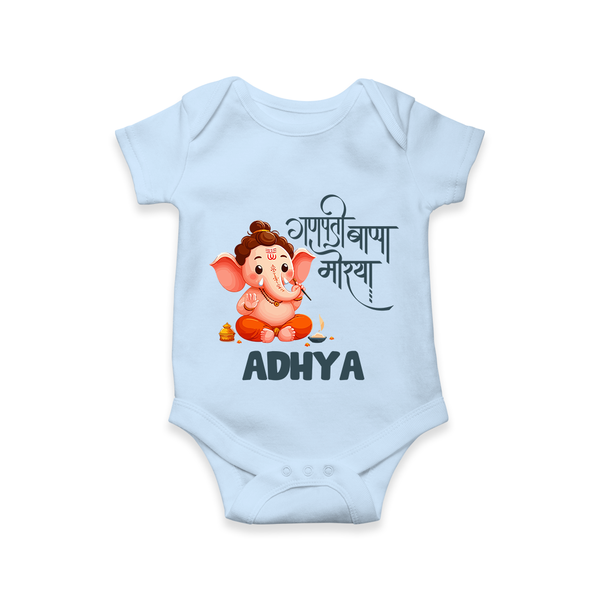 Ganapati Bappa Morya Romper / Onesie | Custom Baby Romper / Onesie for Ganesh Chaturthi Celebrations - BABY BLUE - New Born (Chest 14")