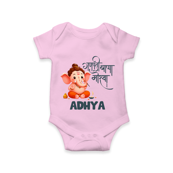 Ganapati Bappa Morya Romper / Onesie | Custom Baby Romper / Onesie for Ganesh Chaturthi Celebrations - BABY PINK - New Born (Chest 14")