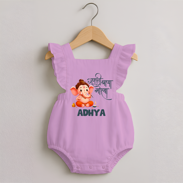 Ganapati Bappa Morya Romper Frock | Custom Baby Romper Frock for Ganesh Chaturthi Celebrations - BABY PINK - 0 - 3 Months Old (Chest 19")