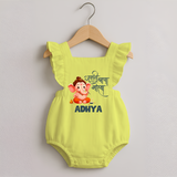 Ganapati Bappa Morya Romper Frock | Custom Baby Romper Frock for Ganesh Chaturthi Celebrations - PASTEL YELLOW - 0 - 3 Months Old (Chest 19")