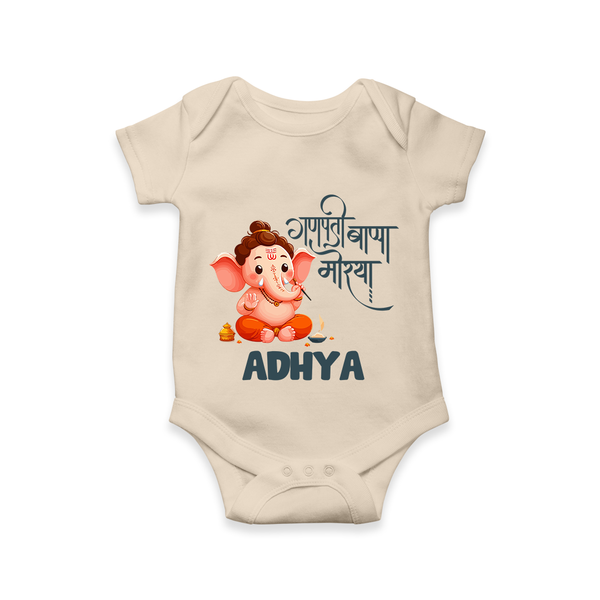 Ganapati Bappa Morya Romper / Onesie | Custom Baby Romper / Onesie for Ganesh Chaturthi Celebrations - IVORY - New Born (Chest 14")