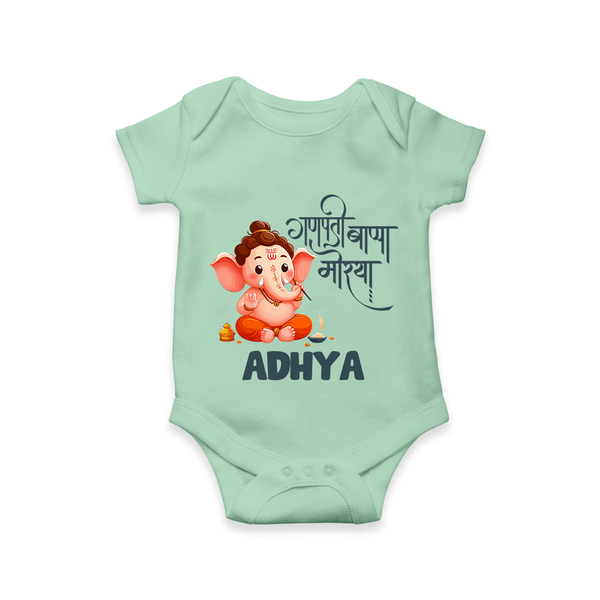 Ganapati Bappa Morya Romper / Onesie | Custom Baby Romper / Onesie for Ganesh Chaturthi Celebrations - MINT GREEN - New Born (Chest 14")