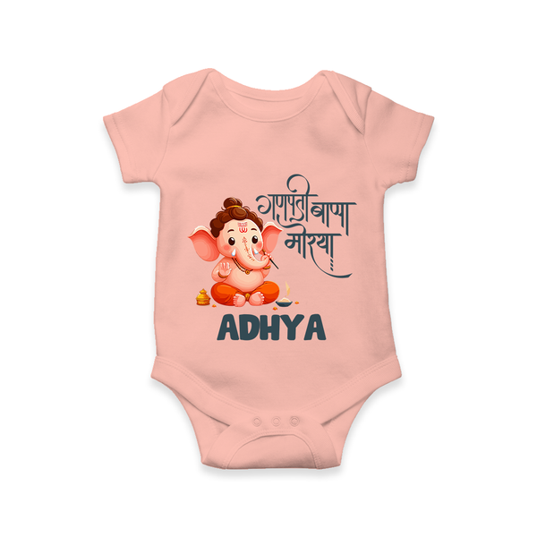 Ganapati Bappa Morya Romper / Onesie | Custom Baby Romper / Onesie for Ganesh Chaturthi Celebrations - PEACH - New Born (Chest 14")