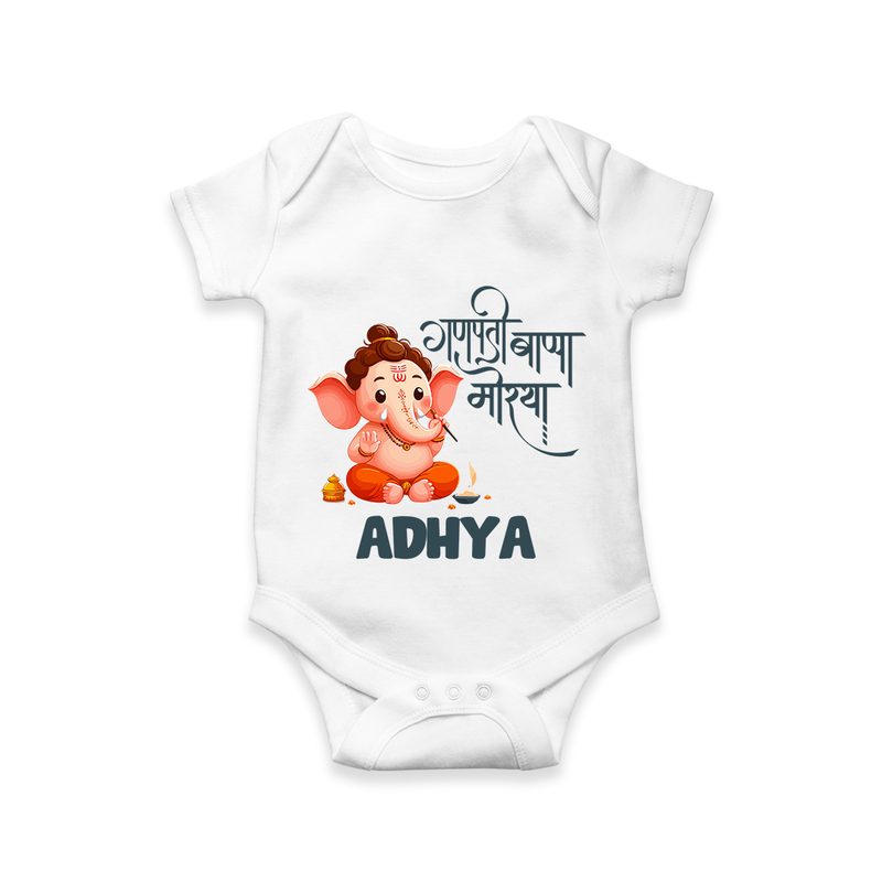 Ganapati Bappa Morya Romper / Onesie | Custom Baby Romper / Onesie for Ganesh Chaturthi Celebrations - WHITE - New Born (Chest 14")
