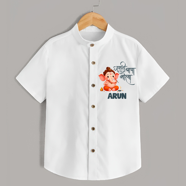 Ganapati Bappa Morya Shirt | Custom Baby Shirt for Ganesh Chaturthi Celebrations - WHITE - 0 - 6 Months Old (Chest 23")