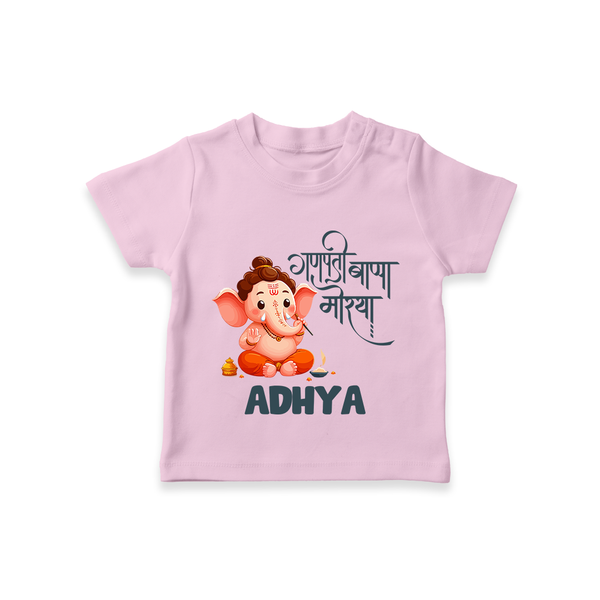 Ganapati Bappa Morya T-shirt | Custom Baby T-shirt for Ganesh Chaturthi Celebrations - BABY PINK - 0-5 Months Old (Chest 17")