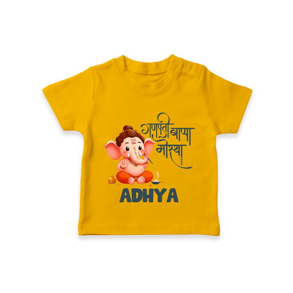 Ganapati Bappa Morya T-shirt | Custom Baby T-shirt for Ganesh Chaturthi Celebrations - CHROME YELLOW - 0-5 Months Old (Chest 17")