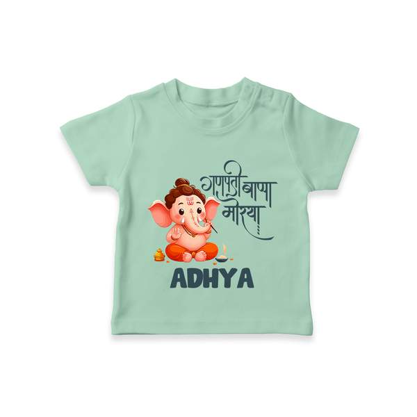 Ganapati Bappa Morya T-shirt | Custom Baby T-shirt for Ganesh Chaturthi Celebrations - MINT GREEN - 0-5 Months Old (Chest 17")