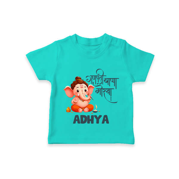 Ganapati Bappa Morya T-shirt | Custom Baby T-shirt for Ganesh Chaturthi Celebrations - TEAL - 0-5 Months Old (Chest 17")