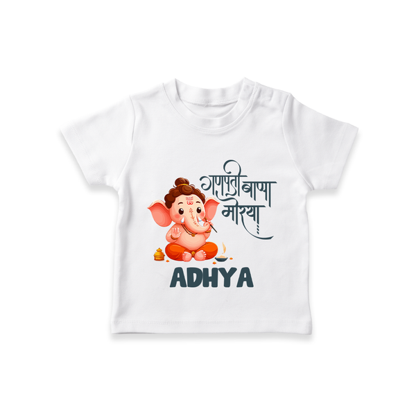 Ganapati Bappa Morya T-shirt | Custom Baby T-shirt for Ganesh Chaturthi Celebrations - WHITE - 0-5 Months Old (Chest 17")