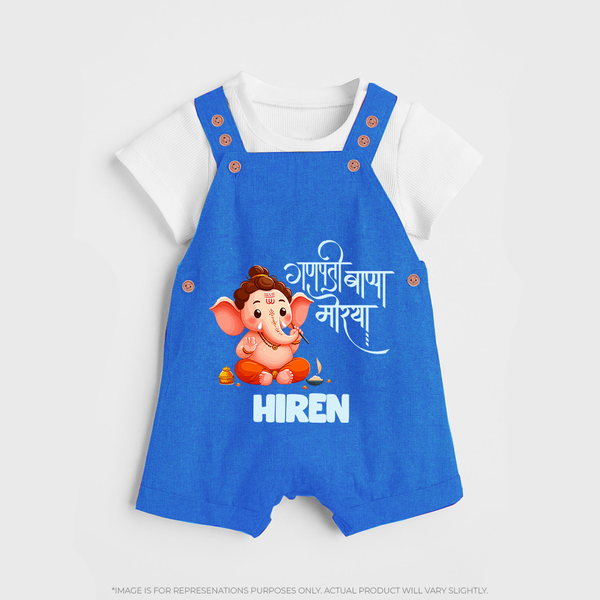 Ganapati Bappa Morya Dungaree | Custom Baby Dungaree for Ganesh Chaturthi Celebrations - COBALT BLUE - 0 - 5 Months Old (Chest 18")