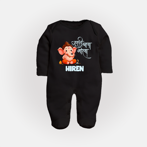 Ganapati Bappa Morya Sleep Suit | Custom Baby Sleep Suit for Ganesh Chaturthi Celebrations - BLACK - New Born (Chest 7.5")