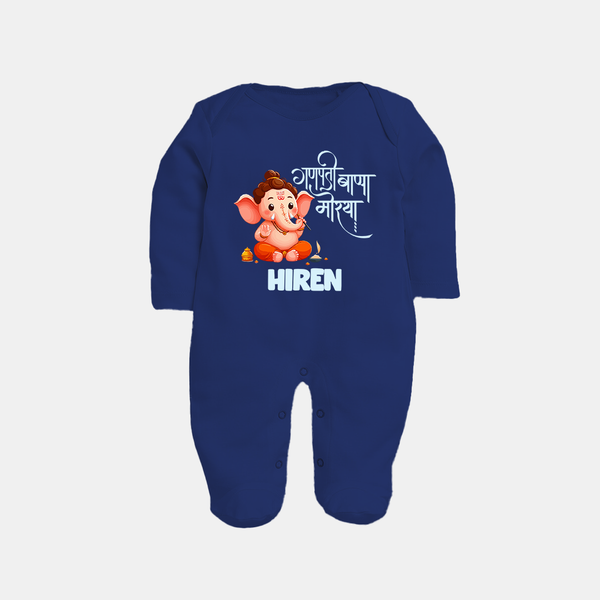 Ganapati Bappa Morya Sleep Suit | Custom Baby Sleep Suit for Ganesh Chaturthi Celebrations - NAVY BLUE - New Born (Chest 7.5")