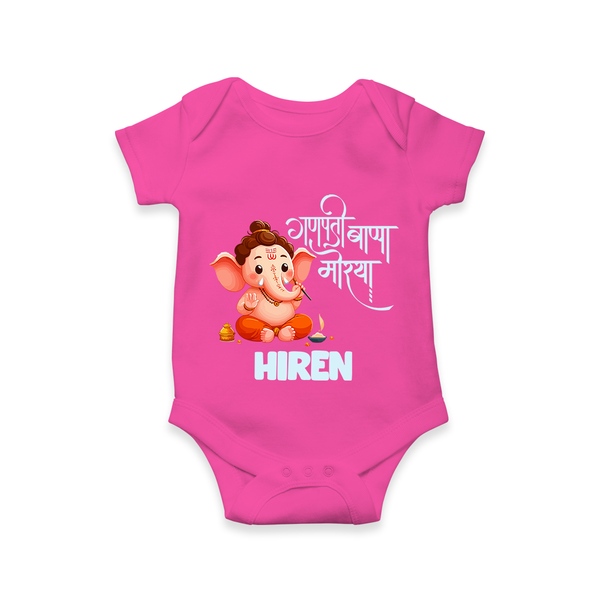 Ganapati Bappa Morya Romper / Onesie | Custom Baby Romper / Onesie for Ganesh Chaturthi Celebrations - HOT PINK - New Born (Chest 14")