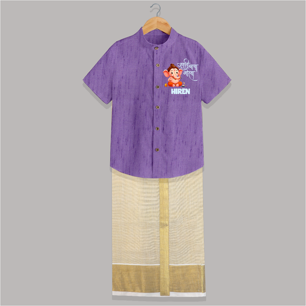 Ganapati Bappa Morya Shirt and Dhoti | Custom Baby Shirt and Dhoti for Ganesh Chaturthi Celebrations - ROYAL PURPLE - 0 - 6 Months Old (Chest-23") (Dhoti length-14")