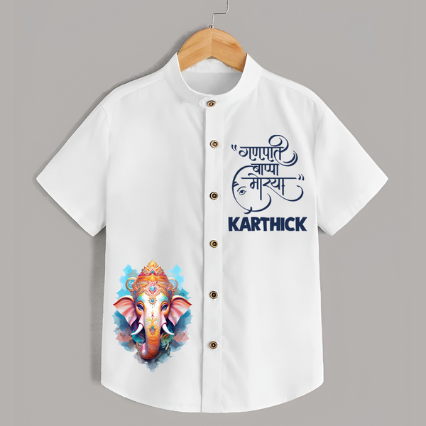 Ganapati Bappa Moriya Special Edition Shirt | Custom Shirt for Ganesh Chaturthi - WHITE - 0 - 6 Months Old (Chest 23")