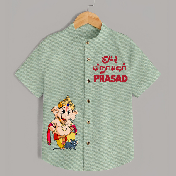 Kutty Vinayagar Special Edition Shirt | Personalized Shirt for Little Ganesha Fans - MINT GREEN - 0 - 6 Months Old (Chest 23")