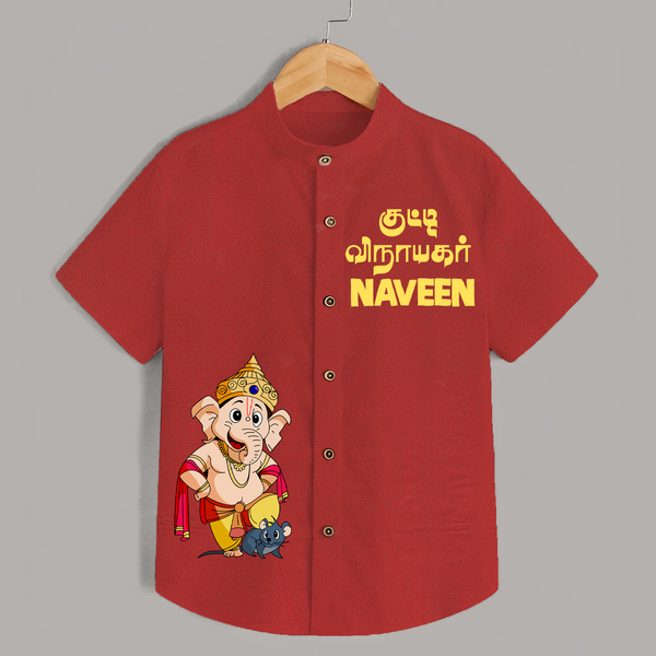 Kutty Vinayagar Special Edition Shirt | Personalized Shirt for Little Ganesha Fans - RED - 0 - 6 Months Old (Chest 23")