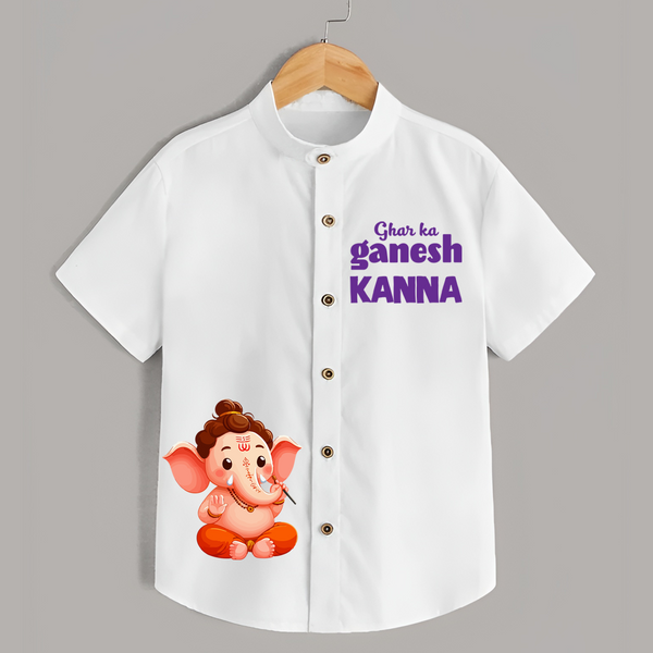 Ghar Ka Ganesh Special Edition Shirt | Personalized Shirt for Your Home's Ganesha - WHITE - 0 - 6 Months Old (Chest 23")