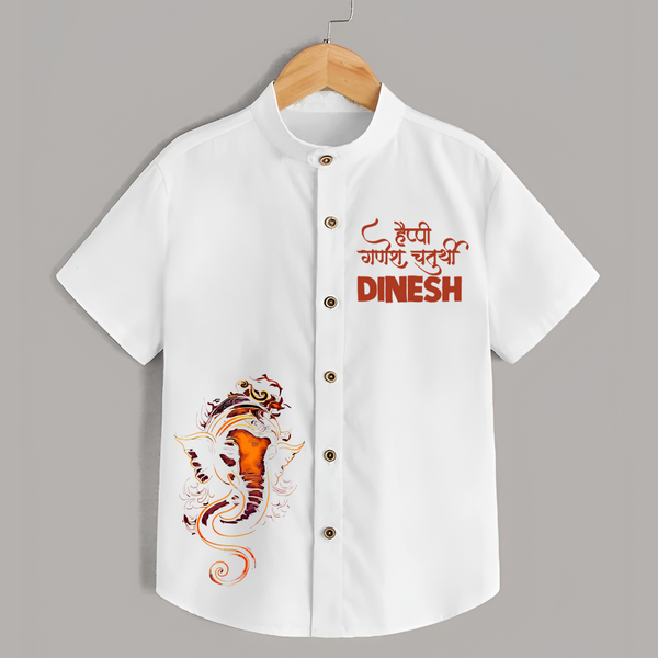 Happy Ganesh Chaturthi Special Edition Shirt | Custom Shirt for Ganesh Chaturthi Celebrations - WHITE - 0 - 6 Months Old (Chest 23")