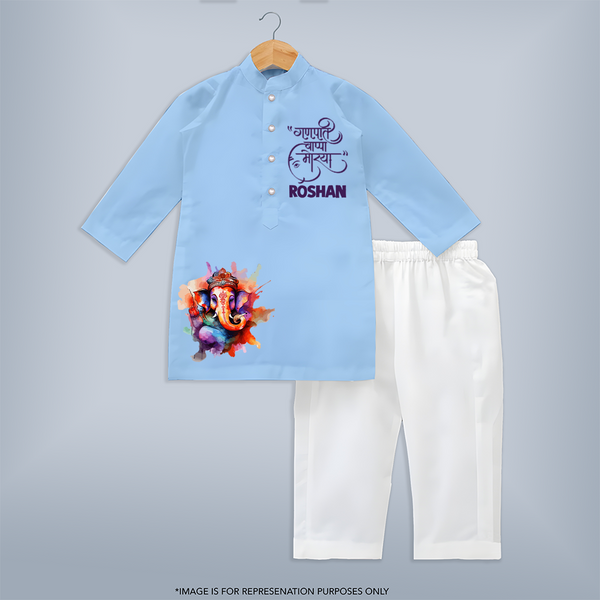 Ganpati Bappa Morya Special Edition Kurta set | Personalized Baby Kurta set for Ganesh Chaturthi - BABY BLUE - 3 - 6 Months Old (Chest 24", Kurta Length 14'', Waist 19", Pant Length 14")