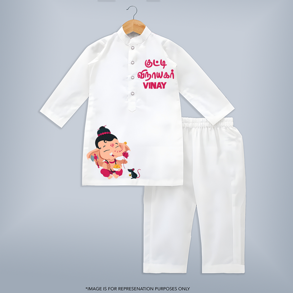 Kutty Vinayagar Special Edition Kurta set | Custom Baby Kurta set for Your Little Ganesha - WHITE - 3 - 6 Months Old (Chest 24", Kurta Length 14'', Waist 19", Pant Length 14")