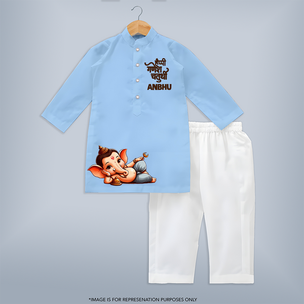 Happy Ganesh Chaturthi Special Edition Kurta set | Custom Baby Kurta set for the Festival of Ganesh - BABY BLUE - 3 - 6 Months Old (Chest 24", Kurta Length 14'', Waist 19", Pant Length 14")