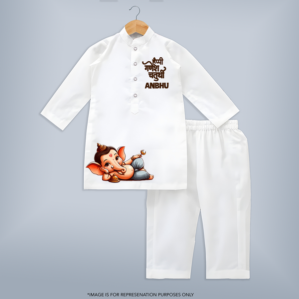 Happy Ganesh Chaturthi Special Edition Kurta set | Custom Baby Kurta set for the Festival of Ganesh - WHITE - 3 - 6 Months Old (Chest 24", Kurta Length 14'', Waist 19", Pant Length 14")