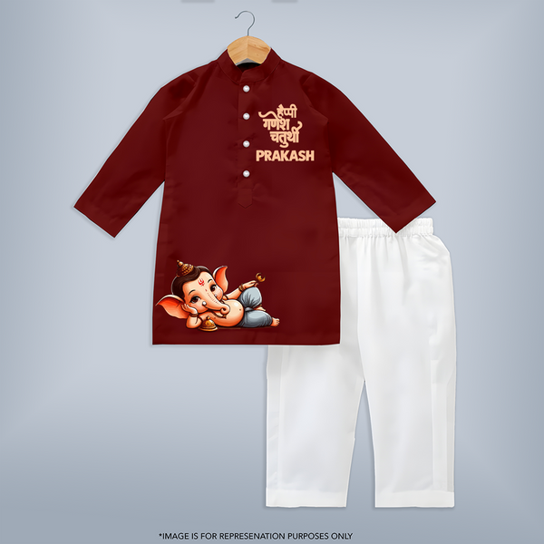 Happy Ganesh Chaturthi Special Edition Kurta set | Custom Baby Kurta set for the Festival of Ganesh - MAROON - 3 - 6 Months Old (Chest 24", Kurta Length 14'', Waist 19", Pant Length 14")