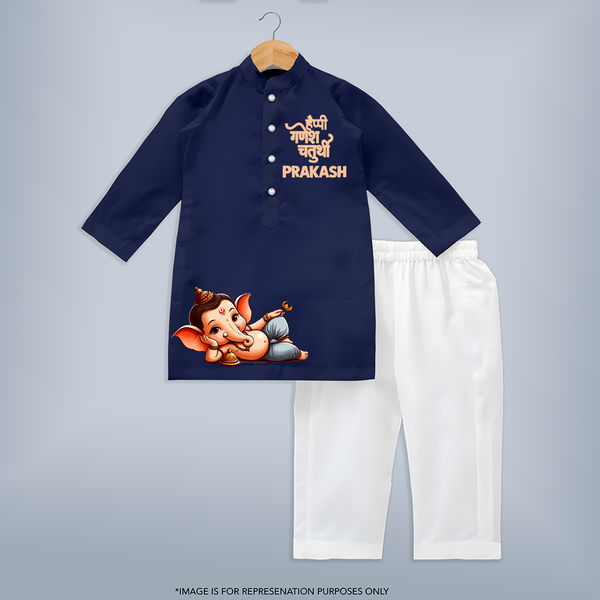 Happy Ganesh Chaturthi Special Edition Kurta set | Custom Baby Kurta set for the Festival of Ganesh - NAVY BLUE - 3 - 6 Months Old (Chest 24", Kurta Length 14'', Waist 19", Pant Length 14")