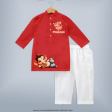 Happy Ganesh Chaturthi Special Edition Kurta set | Custom Baby Kurta set for the Festival of Ganesh - RED - 3 - 6 Months Old (Chest 24", Kurta Length 14'', Waist 19", Pant Length 14")