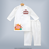 My Ganesha Has Arrived Home Special Edition Kurta set | Personalized Baby Kurta set for Ganesh Chaturthi Celebration - WHITE - 3 - 6 Months Old (Chest 24", Kurta Length 14'', Waist 19", Pant Length 14")