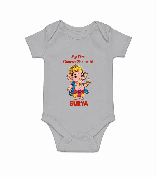 My First Little Ganesha Divine Blessings Printed Romper - GREY - New Born (Chest 14")