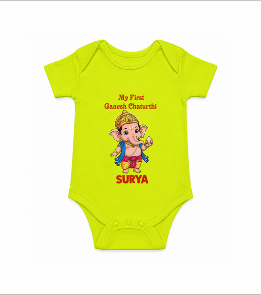 My First Little Ganesha Divine Blessings Printed Romper