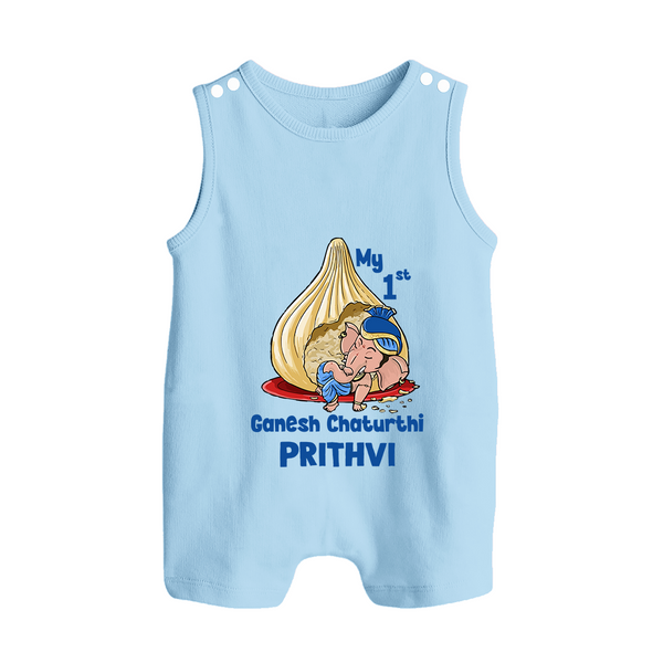 My First Cute Ganesha Under Umbrella Celebration Printed Button Romper - BABY BLUE - New Born (Chest 18")