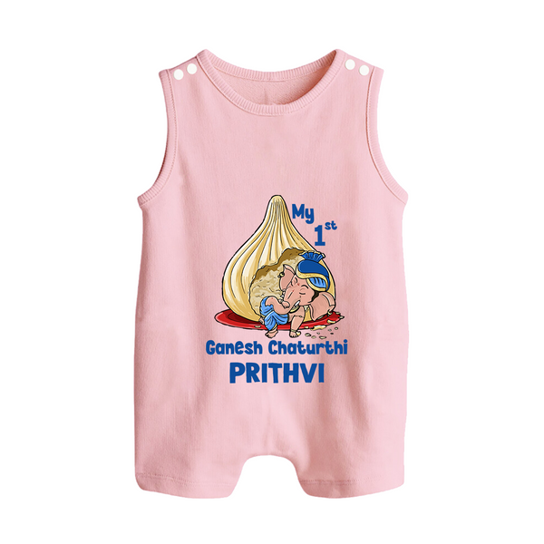My First Cute Ganesha Under Umbrella Celebration Printed Button Romper - BABY PINK - New Born (Chest 18")