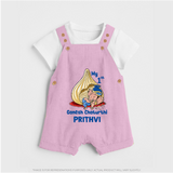 My First Cute Ganesha Under Umbrella Celebration Printed Dungaree - BABY PINK - 0 - 5 Months Old (Chest 18")