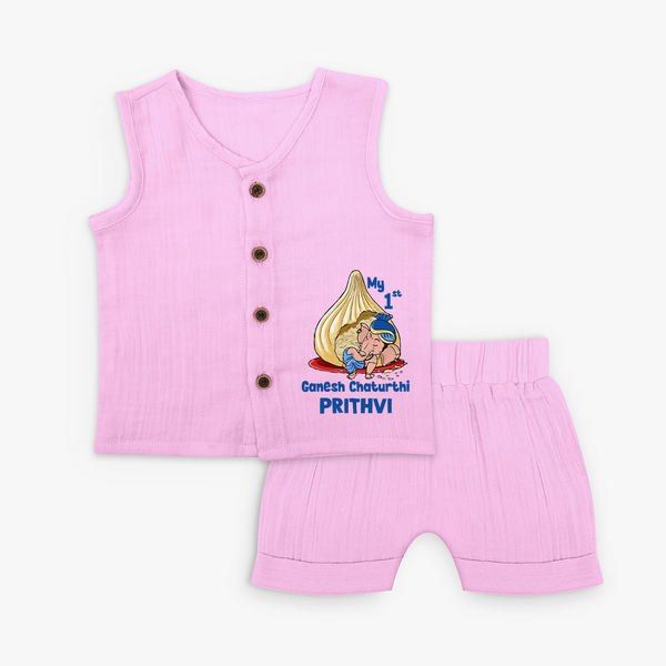 My First Cute Ganesha Under Umbrella Celebration Printed Jabla Set - BABY PINK - 0 - 3 Months Old (Chest 9.8")