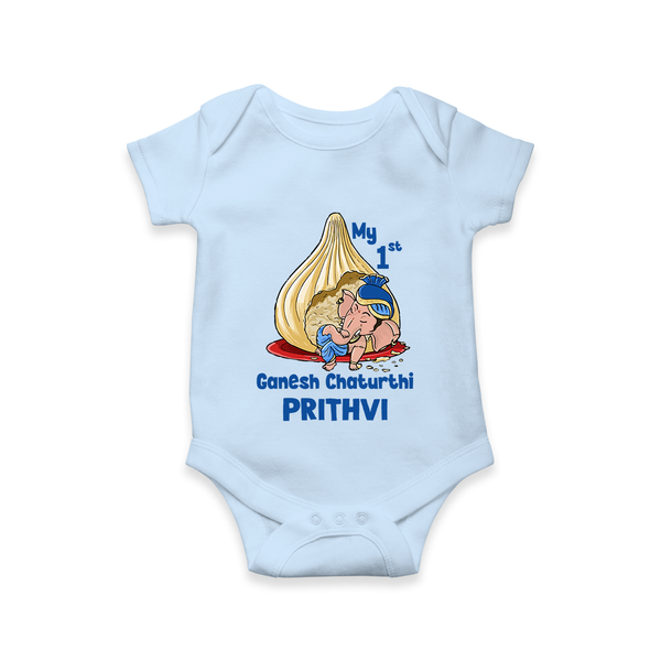 My First Cute Ganesha Under Umbrella Celebration Printed Romper - BABY BLUE - New Born (Chest 14")