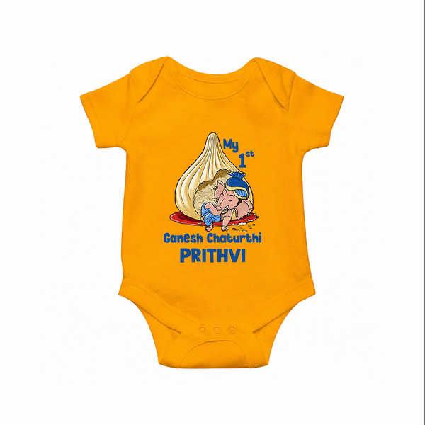 My First Cute Ganesha Under Umbrella Celebration Printed Romper - CHROME YELLOW - New Born (Chest 14")