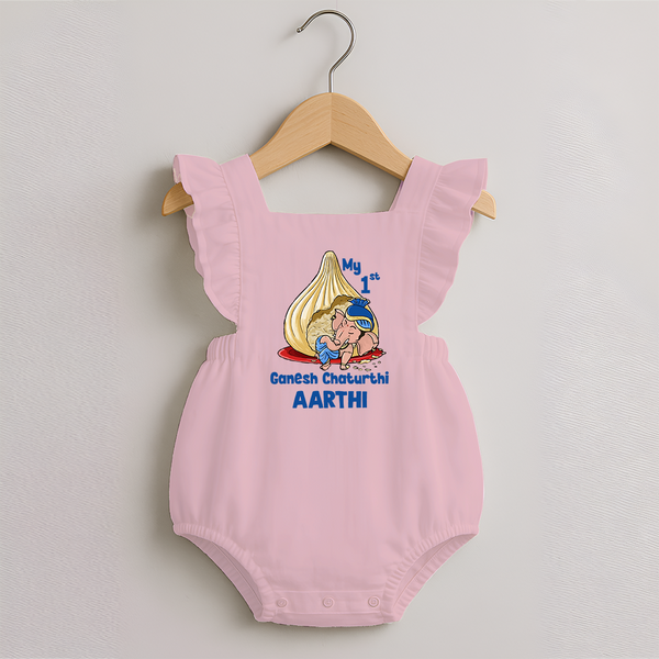 My First Cute Ganesha Under Umbrella Celebration Printed Romper Frock - BABY PINK - 0 - 3 Months Old (Chest 19")