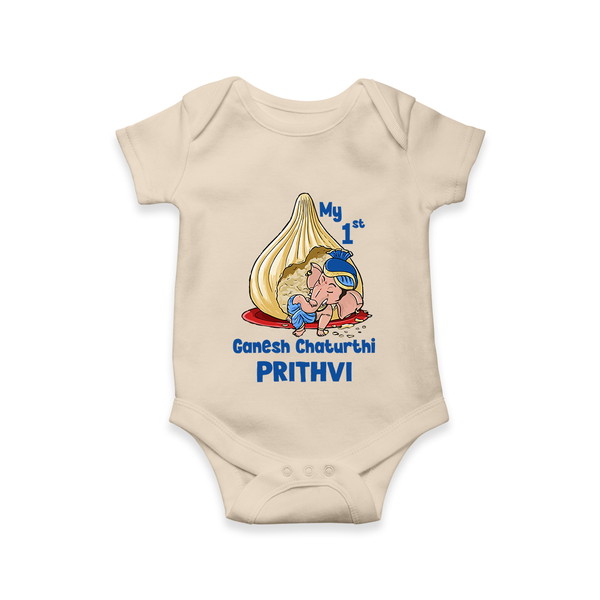 My First Cute Ganesha Under Umbrella Celebration Printed Romper - IVORY - New Born (Chest 14")