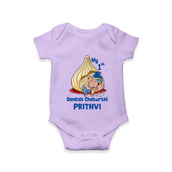 My First Cute Ganesha Under Umbrella Celebration Printed Romper - LILAC - New Born (Chest 14")